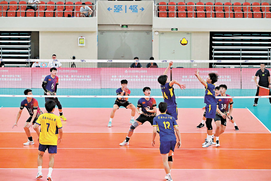●第十五屆全國運動會排球測試賽比賽中。