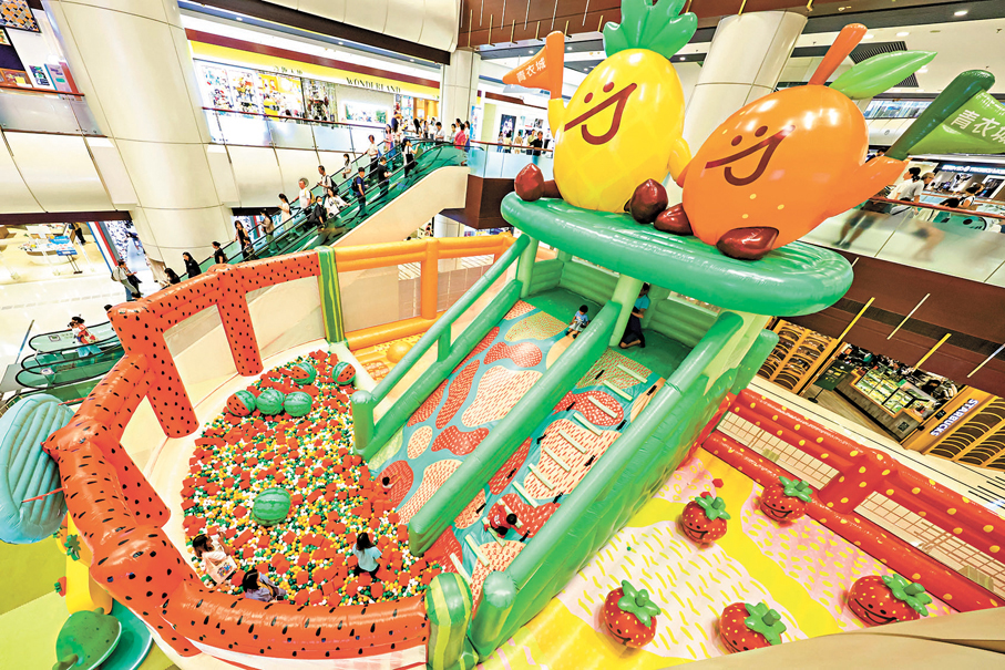●位於青衣城的夏日Go Fresh彈跳樂園