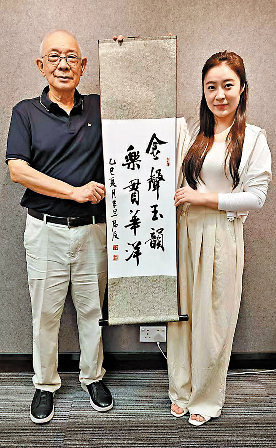 ●給馬航題贈《金聲玉韻 樂貫華洋》。作者供圖
