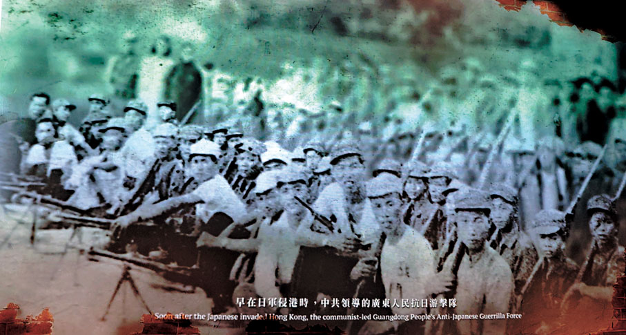 ●香港抗戰及海防博物館正舉行抗戰主題展覽。圖為展出影像。焯羚 攝