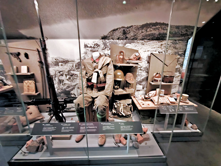 ●日軍遺留下的用品。 焯羚 攝