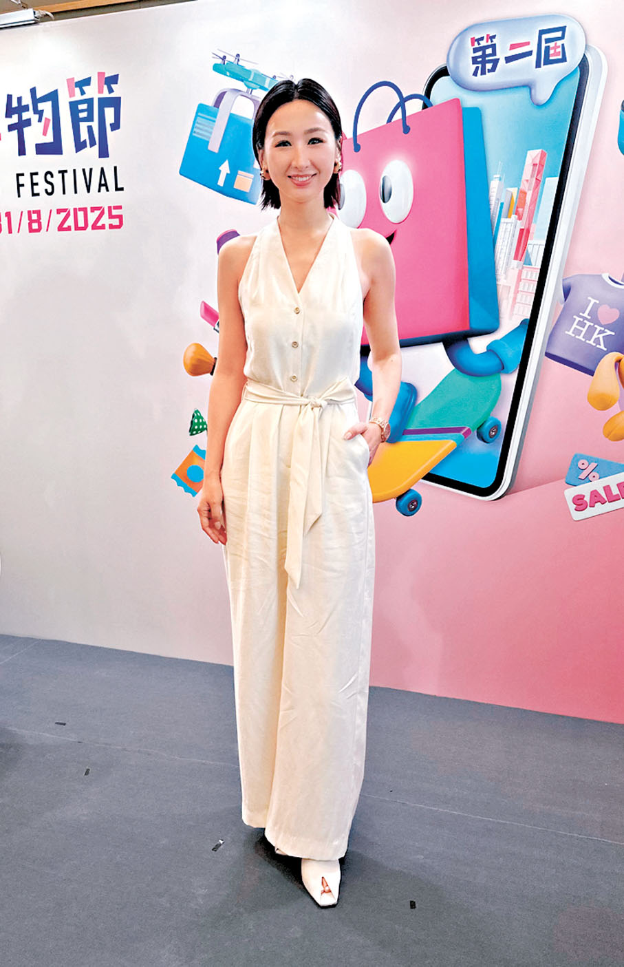 ●高海寧表示因工作繁忙經常網購。    子棠  攝