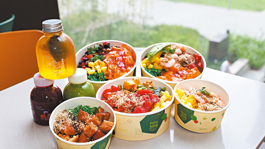 ●圖為Pickabowl的食品 香港文匯報記者黃艾力  攝
