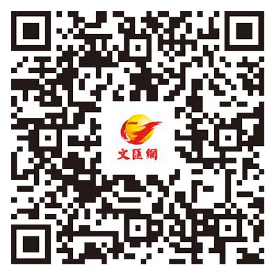 深港客流量最大口岸羅湖口岸開通離境退稅