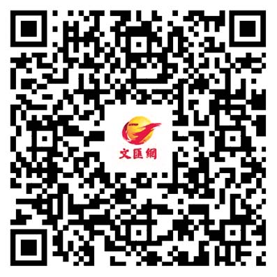 習近平簽署命令　發布多兵種軍旗旗面式樣