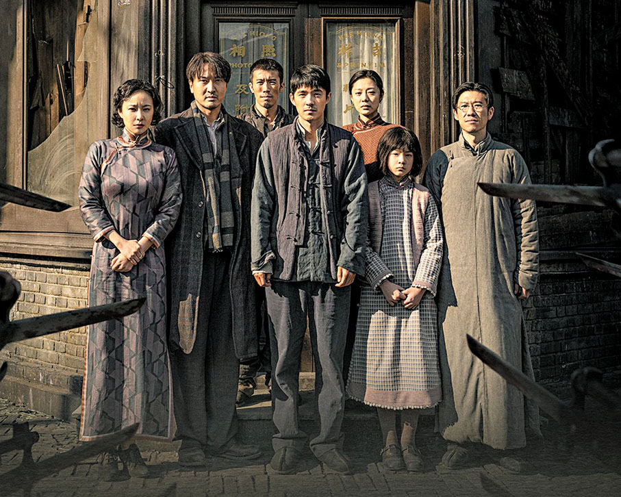 ●《南京照相館》將於8月28日在港上映。