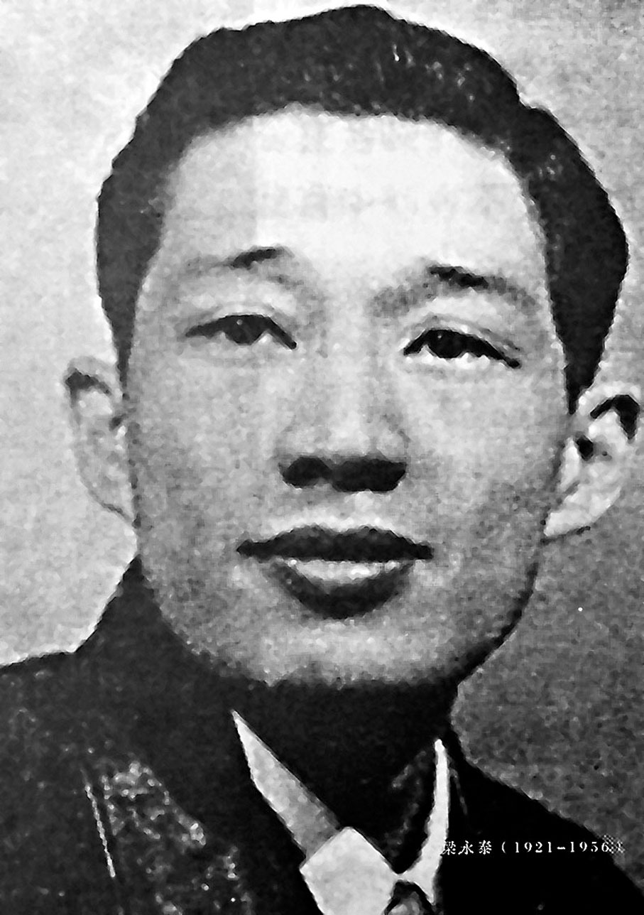 ●梁永泰　作者供圖