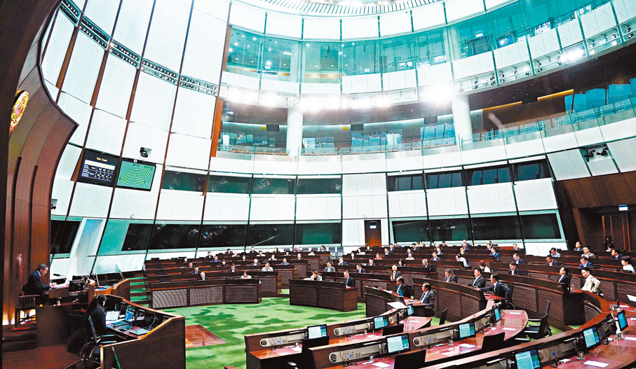 ●全體立法會議員斥責所謂「香港議會選舉」 是一場徹頭徹尾的非法選舉鬧劇。 資料圖片