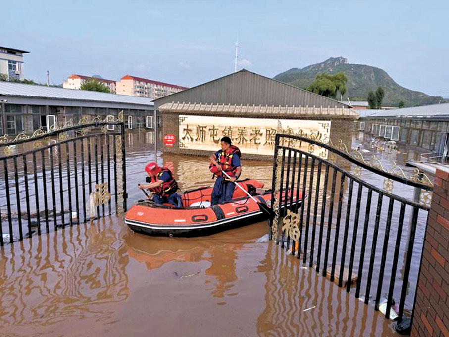 ●北京市因災遇難44人，失蹤失聯9人。其中，密雲區太師屯鎮養老照料中心罹難31人。網上圖片