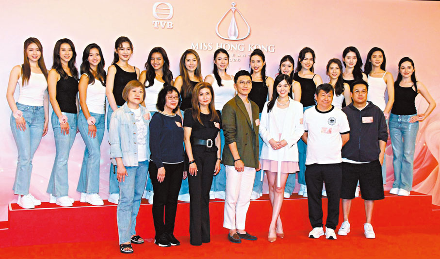 ●眾人為14位候選港姐加油打氣。達里  攝