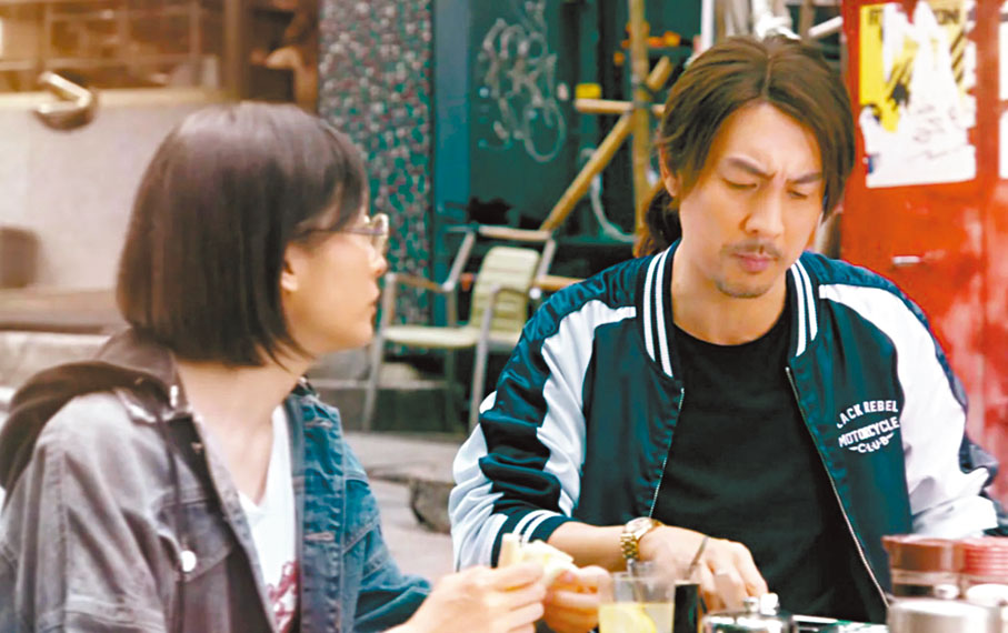 ●劇中譚俊彥所戴的金錶是其外公留給他的遺物。