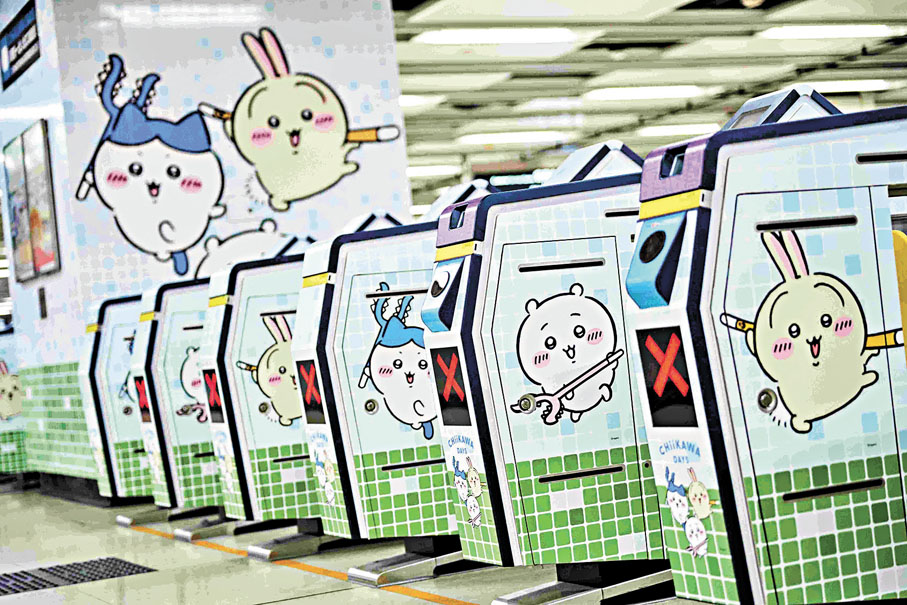 ●尖東站化身吉伊卡哇主題車站。