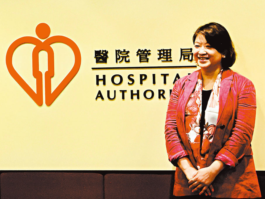 ●李夏茵　醫管局供圖