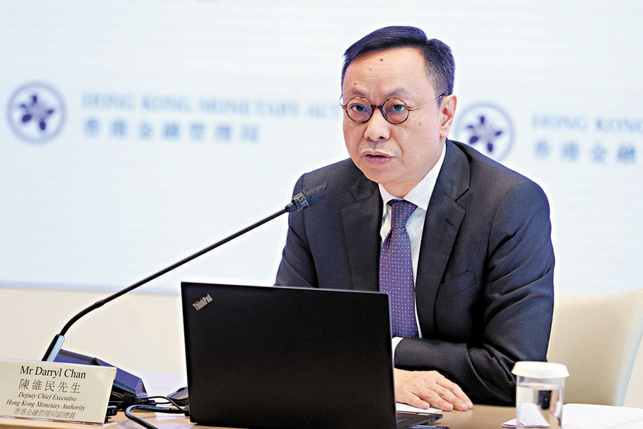 金管局副總裁陳維民