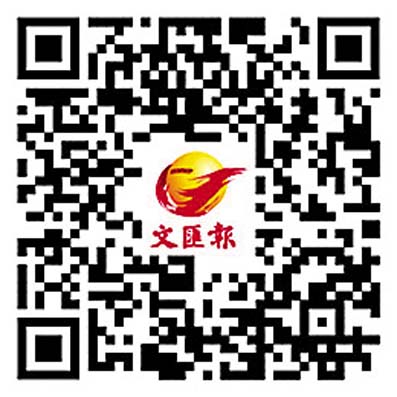漫遊避暑勝地山西寧武 走進蘆芽山景區賞奇觀