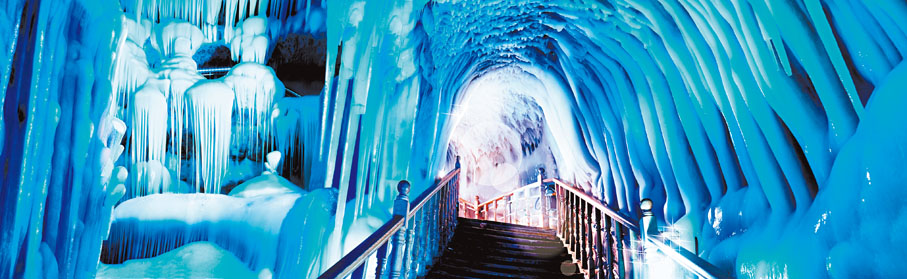 ●「萬年冰洞」是全國迄今發現的最大冰洞。