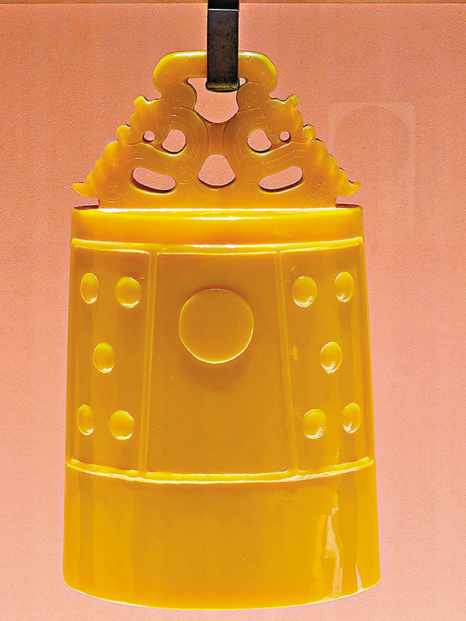 ●孫雲毅作品《雞油黃編鐘》