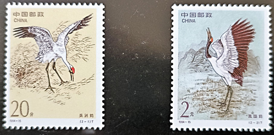 ●鶴郵票（二）