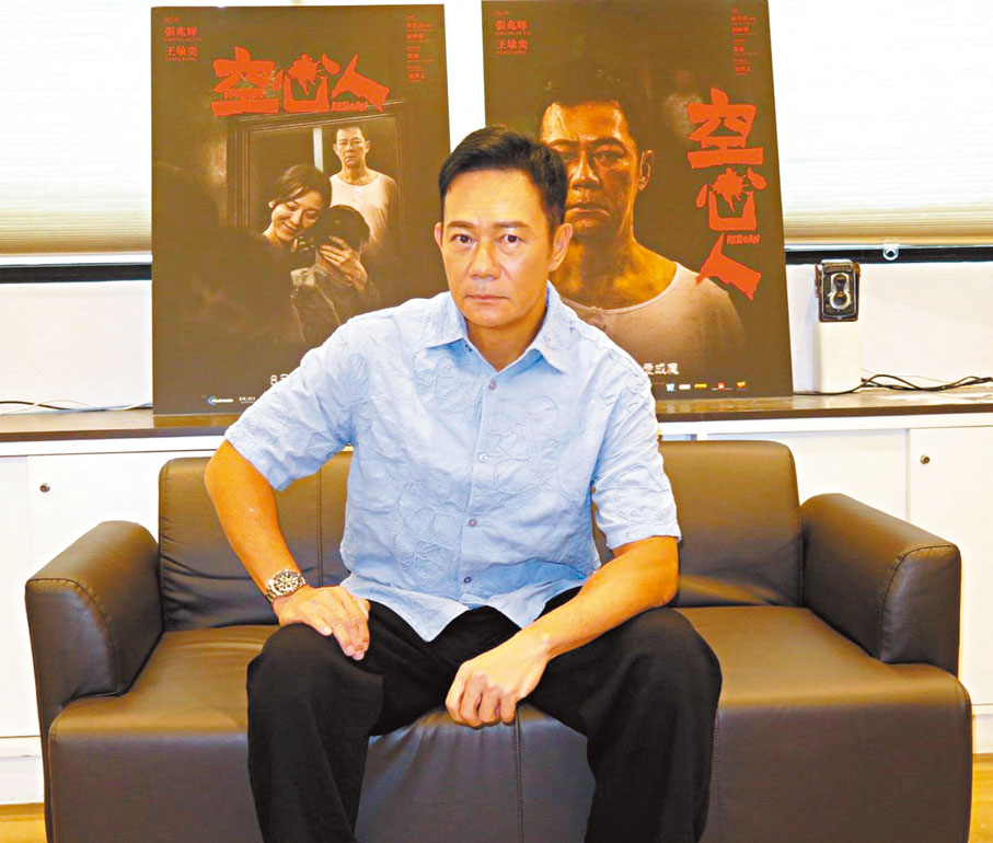 ●張兆輝新戲的角色痛失妻兒，故事沉重。  阿祖 攝