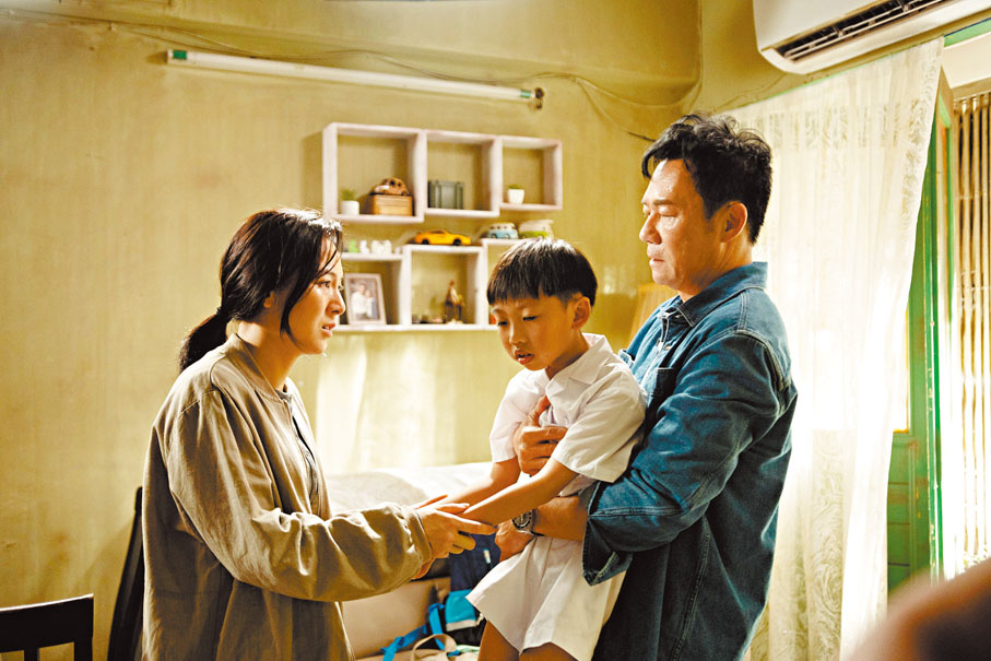 ●張兆輝望借戲中故事提醒觀眾珍惜眼前人。