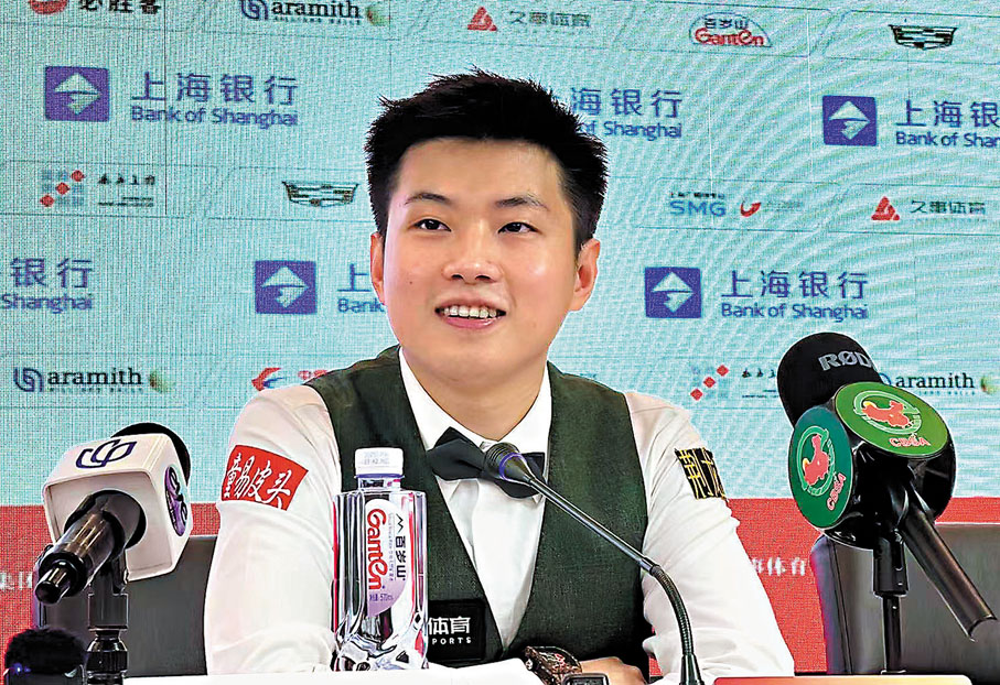 ●趙心童賽後指丁俊暉未能發揮水平，讓他獲得不少機會。香港文匯報記者夏微 攝