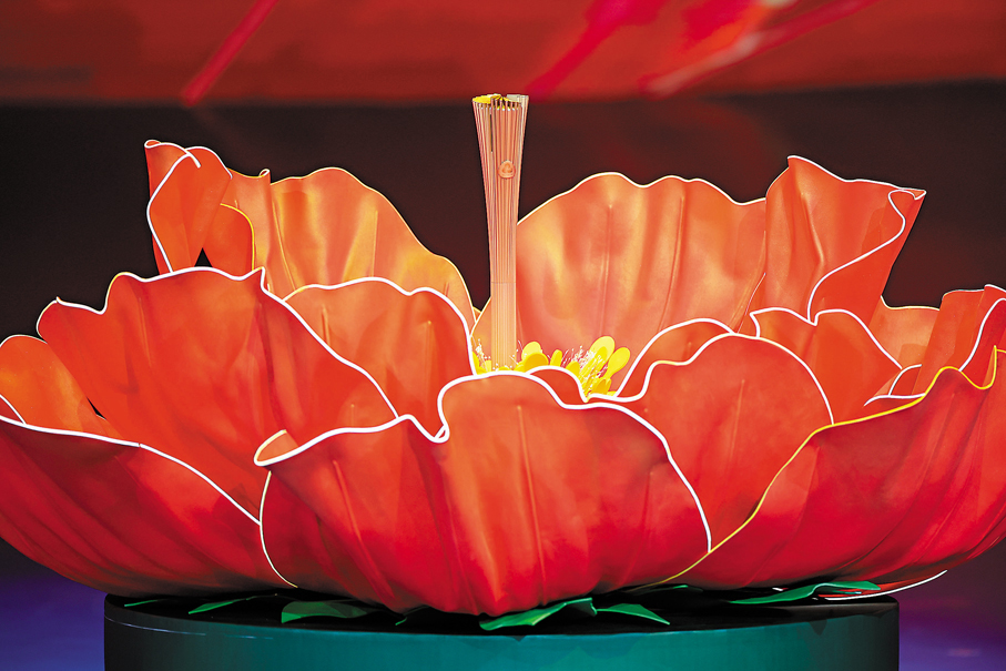 ●活動正式發布火炬「綻放」。 新華社