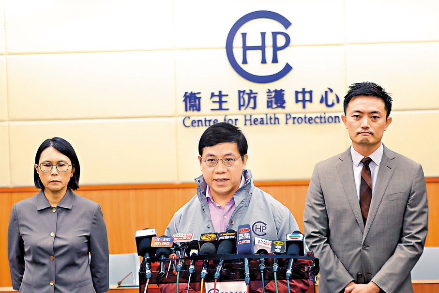 ●衞生署衞生防護中心講述本港首宗基孔肯雅熱輸入個案詳情。香港文匯報記者北山彥  攝