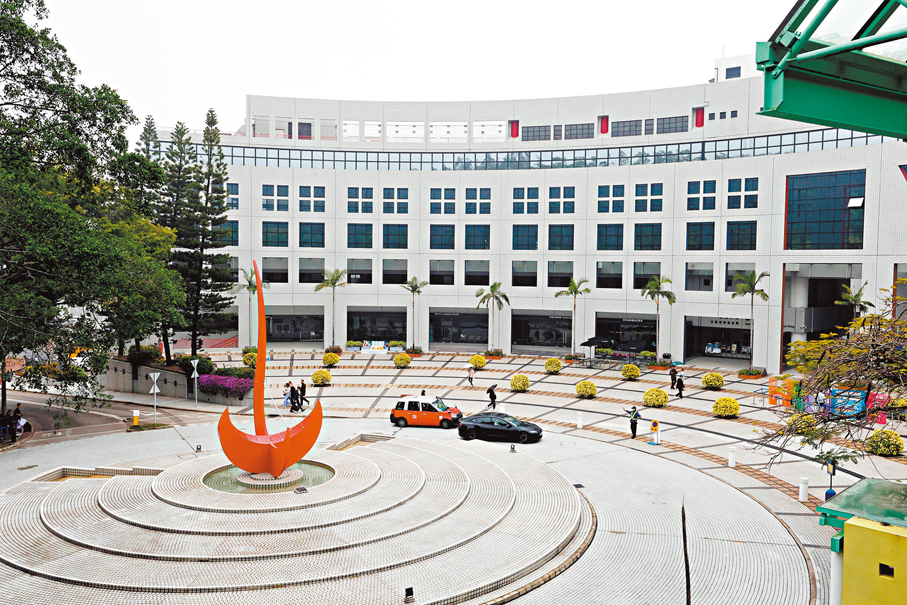 ●香港科技大學早前率先向受美國留學政策影響的國際生伸出橄欖枝。 資料圖片