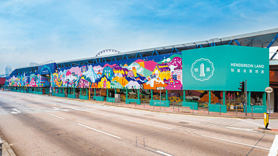 ●美國投資管理公司Jane Street早前以約3,061萬元承租中環新海濱三號第一期辦公室及附屬樓面共六層，租賃年期為5年，預計將於2027年交付該公司使用。 資料圖片