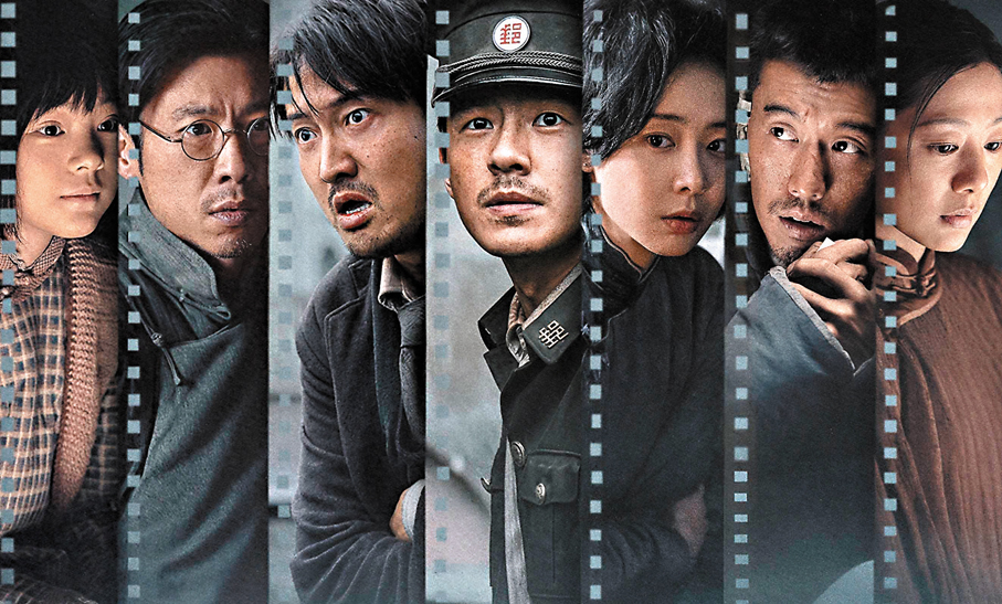 ●電影要大家「銘記歷史，勿忘國恥。」