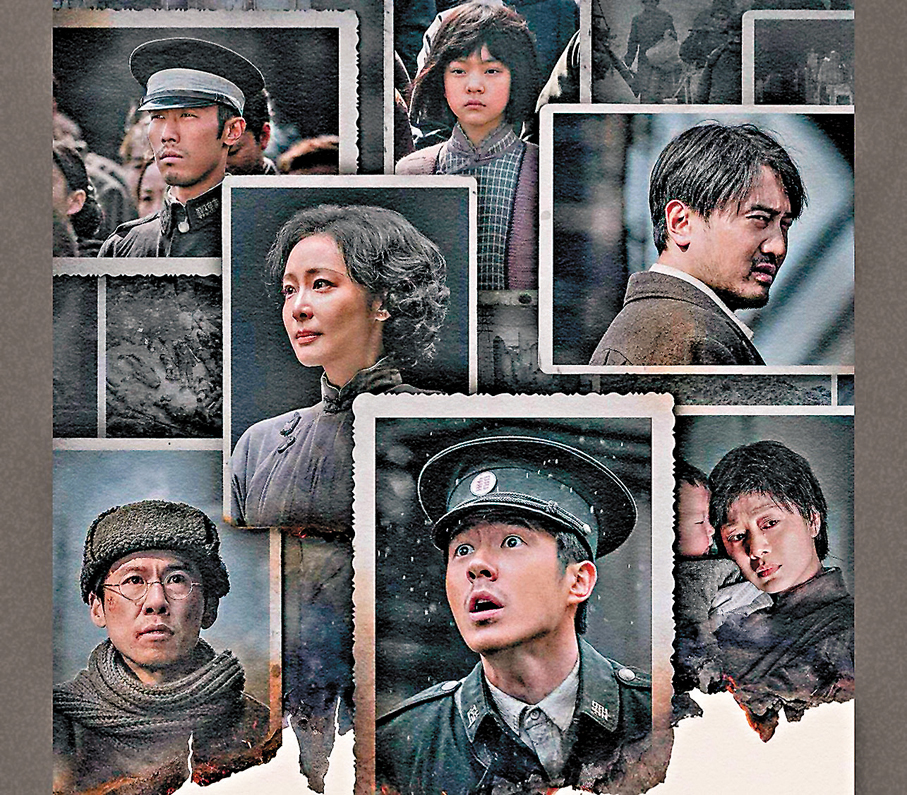 ●《南京照相館》將於8月28日在港上映。