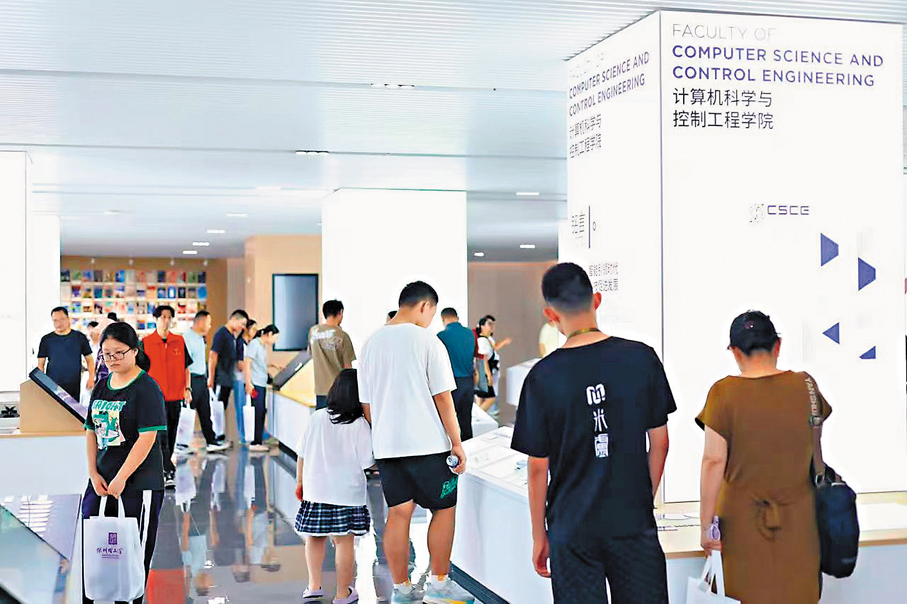 ●伴隨着人工智能與智能製造產業升級，中國再度進入理工科發展的熱潮。