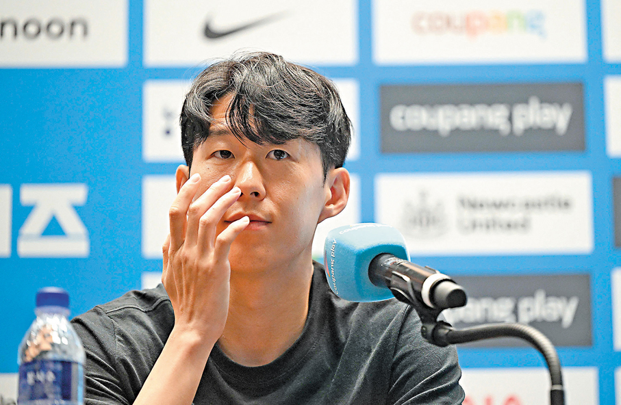 ●熱刺隊長孫興民昨日在記者會上證實，將於今夏離隊。 法新社