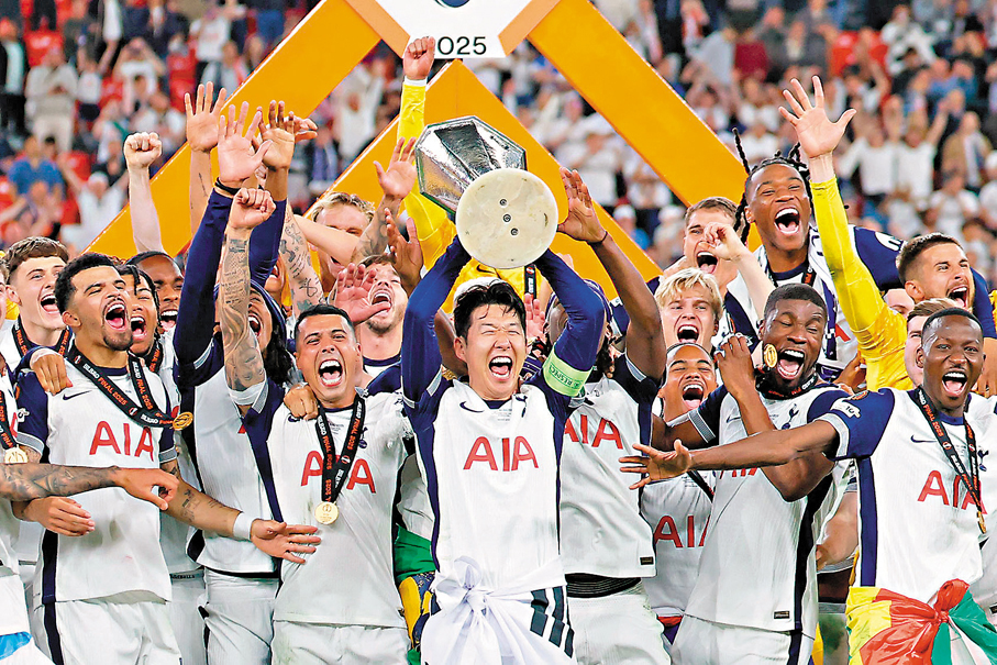 ●孫興民今年率領熱刺捧走歐霸盃，為十年效力畫上完美句號。 資料圖片