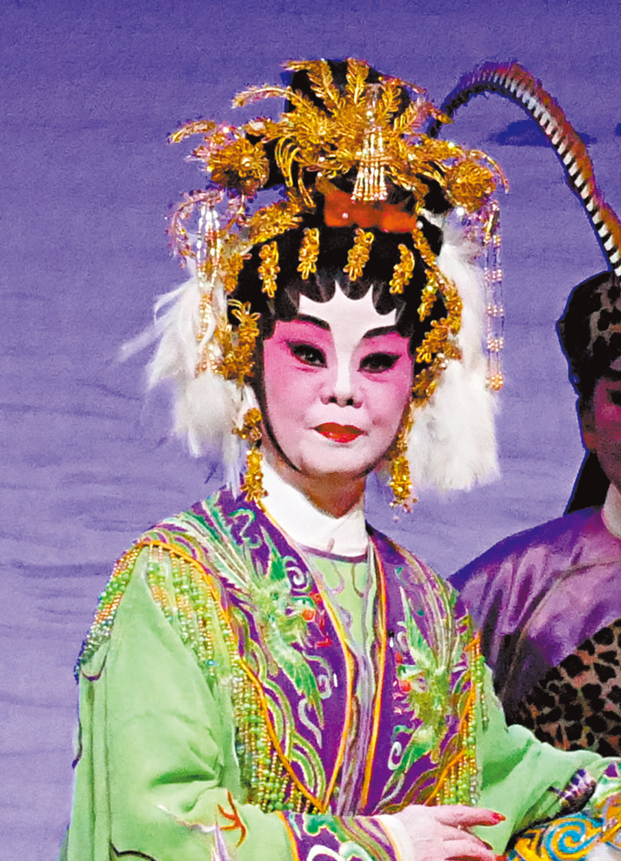 ●高麗演太后。