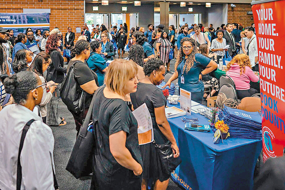 ●BLS公布的報告反映美國經濟受特朗普實施關稅和打擊非法移民政策拖累。 彭博社