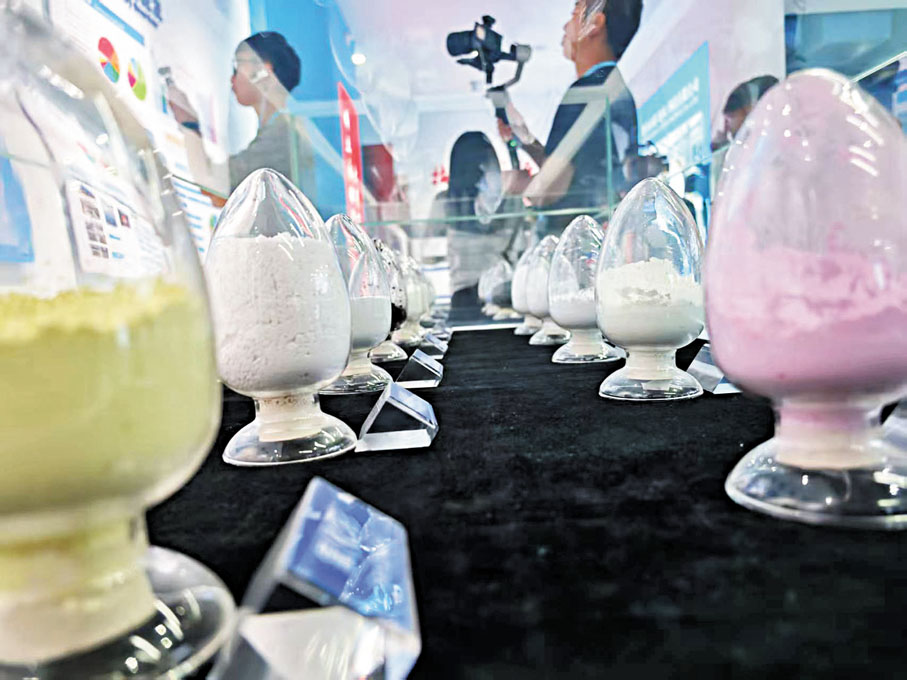 ●稀土中的一些粉末原材料。