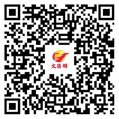 養生坊｜萬願寺甜椒清爽可口增強免疫系統　與你分享「萬願寺甜椒皮蛋拌麵」