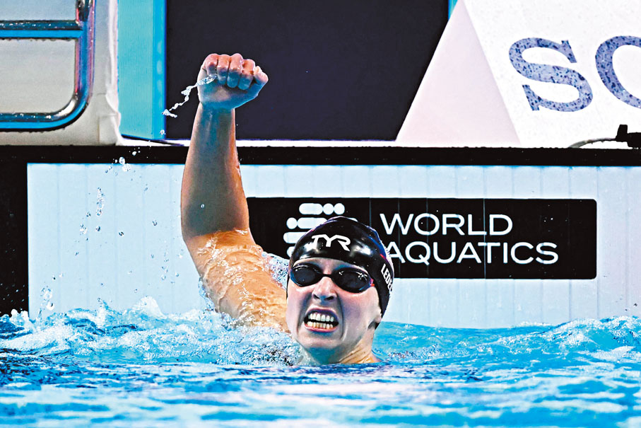 ●列迪姬慶祝勝利。  法新社