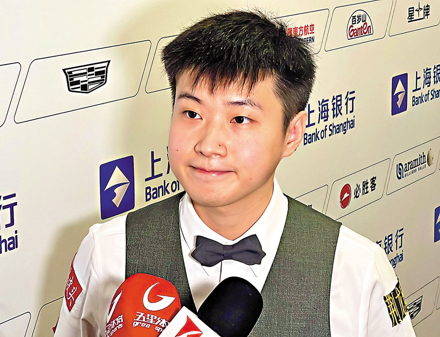 ●趙心童賽後坦言自己出現不少低級失誤，給了對手機會。香港文匯報記者夏微  攝