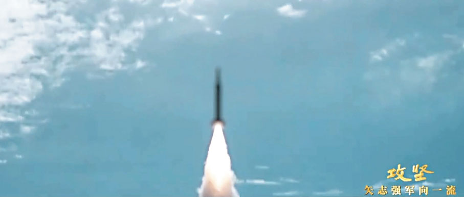 ●隨着發射程序啟動，導彈精準命中。 視頻截圖