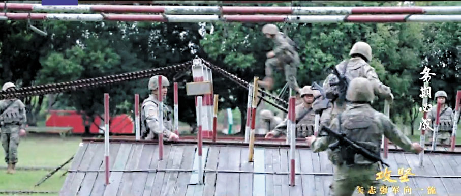 ●陸軍某旅在障礙課目訓練中。 視頻截圖