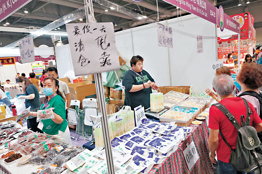 ●工展會購物節昨日煞科。香港文匯報記者北山彥  攝