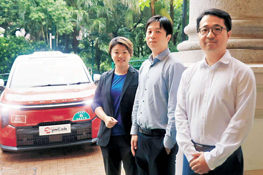 ●香港大學工程學院智能出行實驗室和星群的士推出融合人工智能與優化方法的「智能派單決策」系統。香港文匯報記者萬霜靈  攝