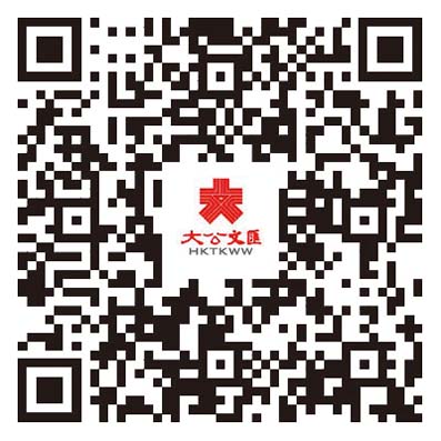 永不褪色的勛章｜抗日英雄高興亞後人：爺爺讓日寇聞風喪膽