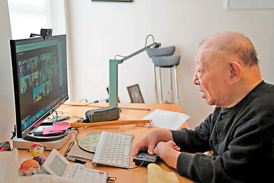 ●近年來，許倬雲的線上課程、演講、談話頻頻「破圈」，受到年輕群體的喜愛。 網上圖片