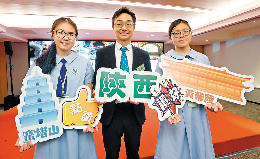 ●左起：鄧咏珊、呂浩榮、謝穎儀。香港文匯報記者郭木又  攝