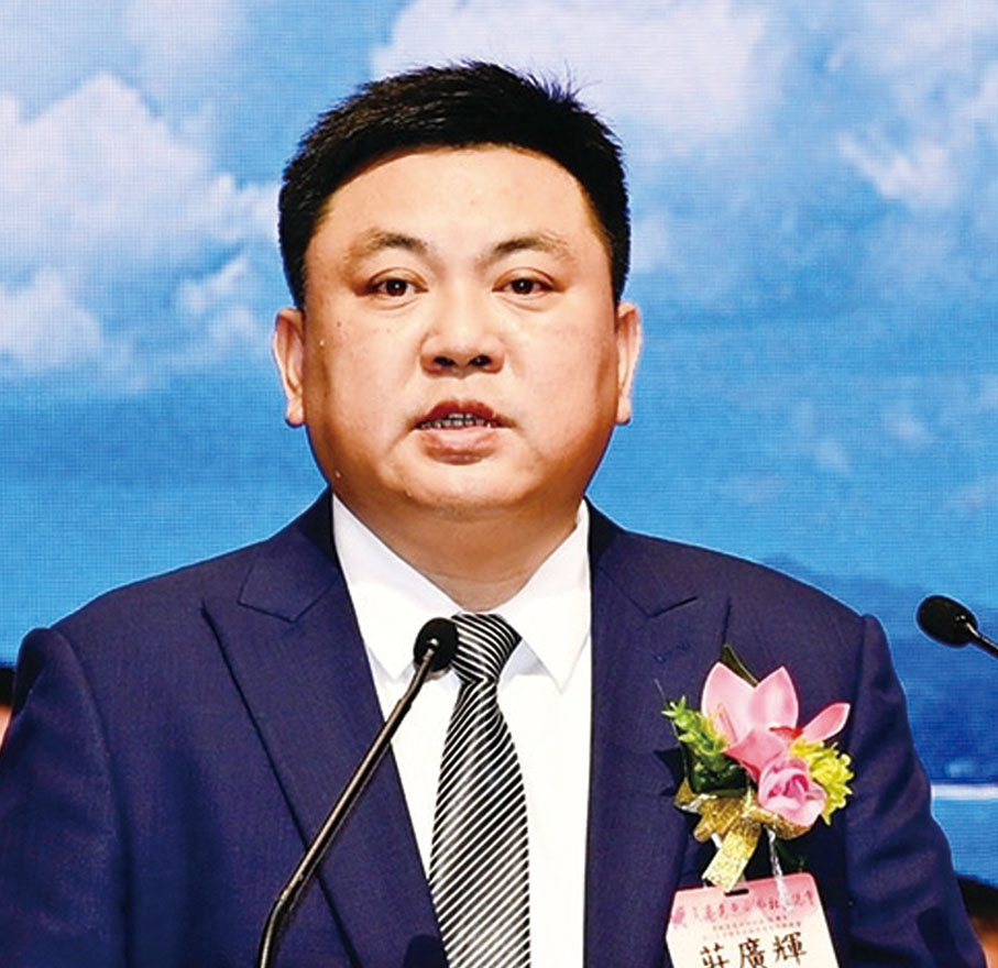 ●莊廣輝致辭。