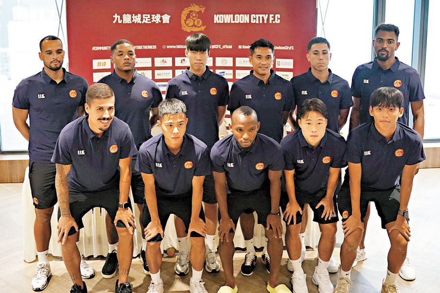 ●九龍城一眾新球員合照。