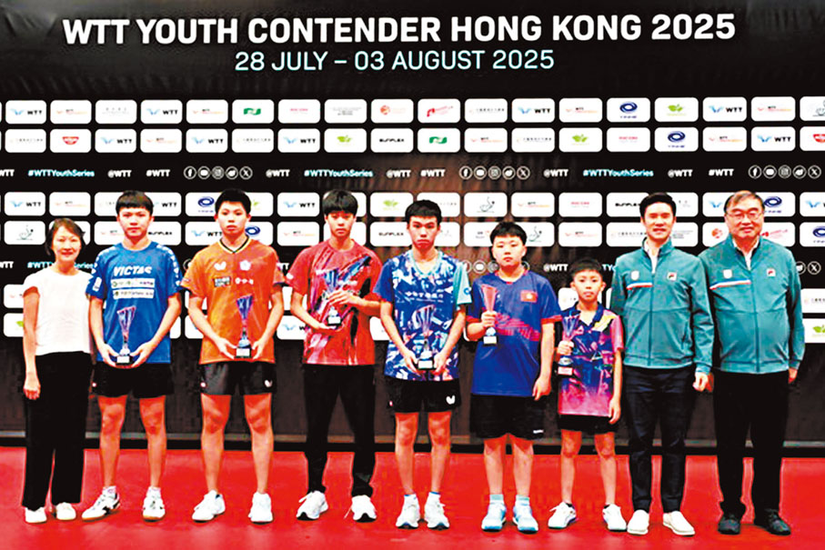 ●潘越（右四）收穫U11男單亞軍。 中國香港乒乓總會圖片